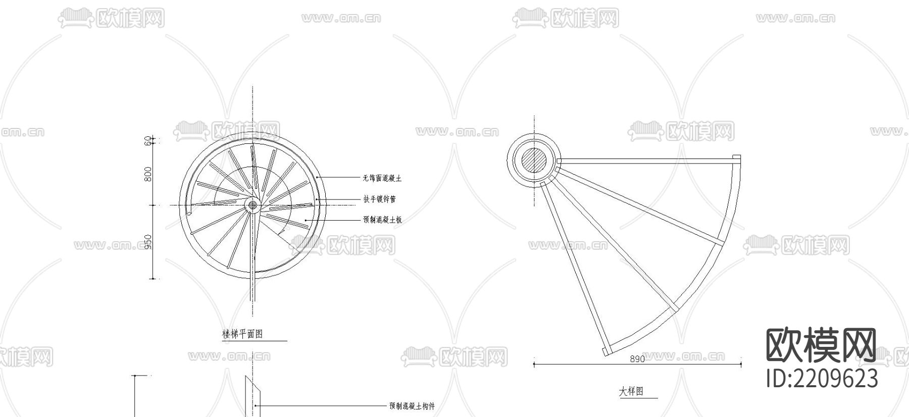 栏杆大样图下载（渲染图3）