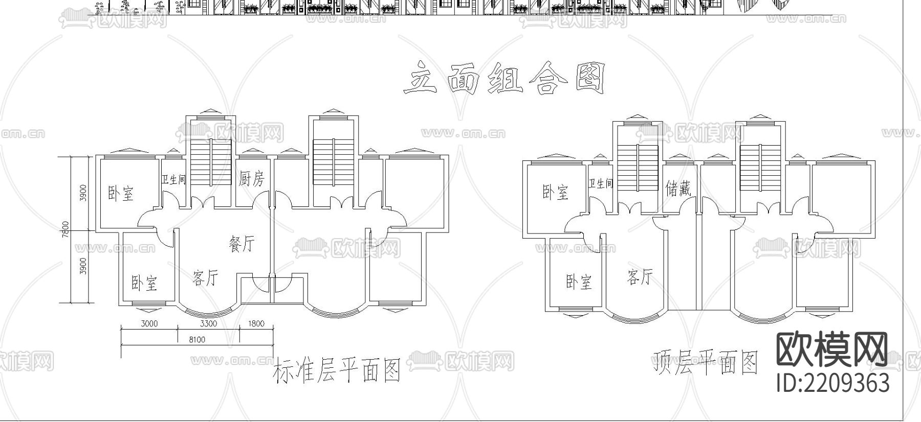 建筑单体设计CAD施工图下载（渲染图2）
