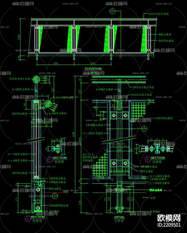 钢丝网栏杆CAD节点大样下载