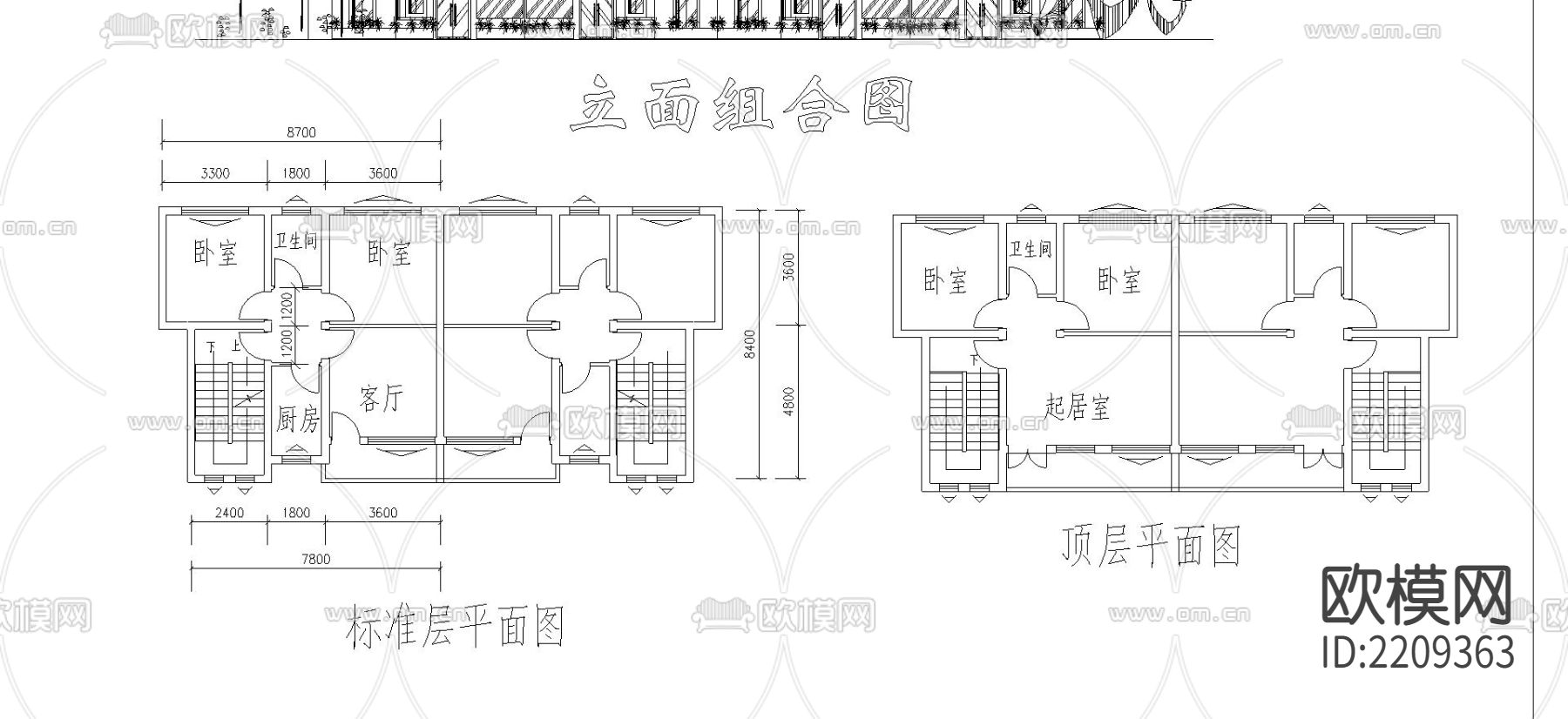 建筑单体设计CAD施工图下载（渲染图4）