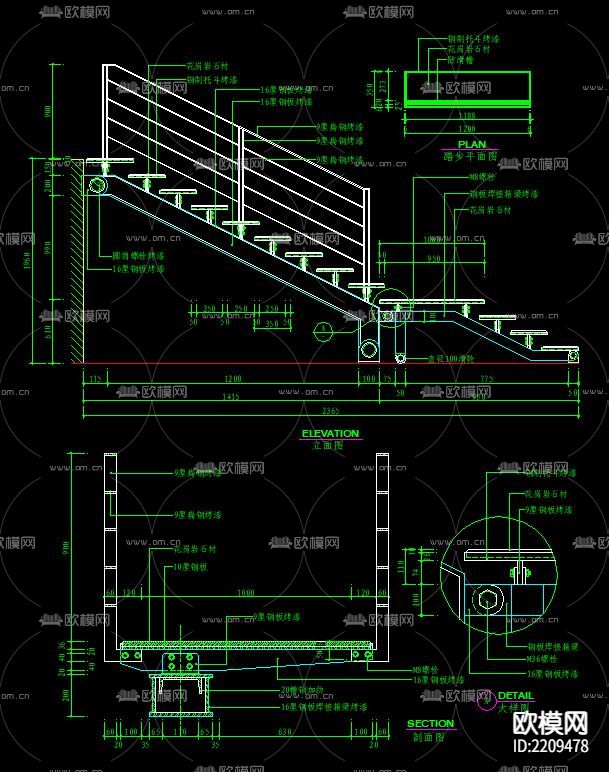 楼梯楼梯CAD节点大样下载