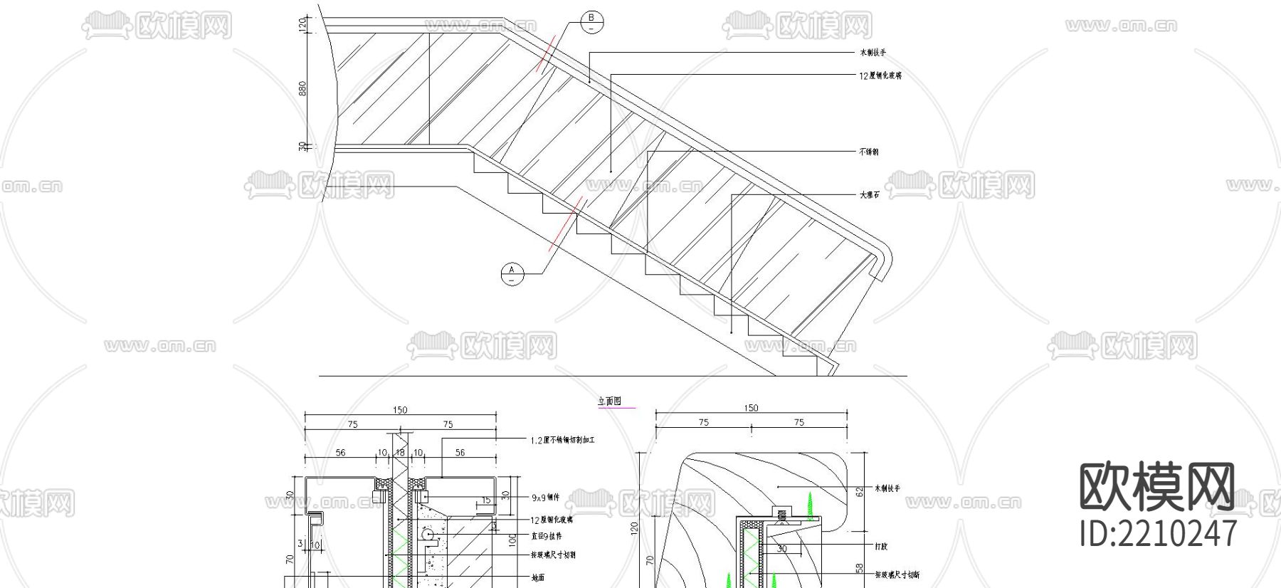 栏杆菲亚特CAD图纸下载（渲染图1）