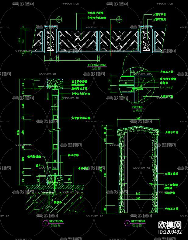 楼梯栏杆CAD节点大样下载