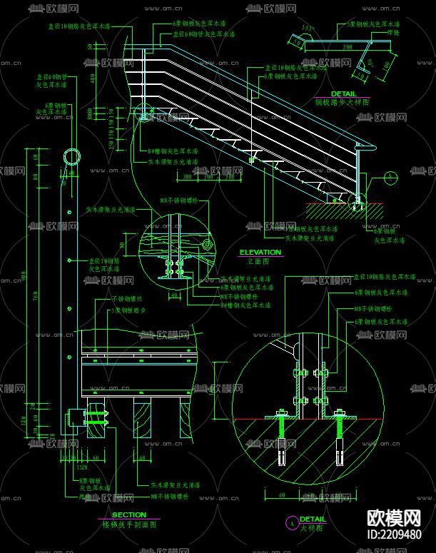 楼梯CAD节点大样下载