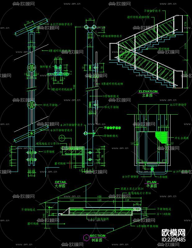 楼梯楼梯CAD节点大样下载