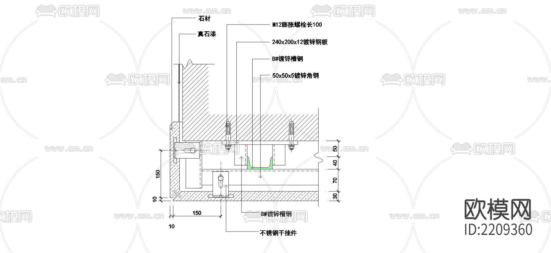 侧封口大样图下载