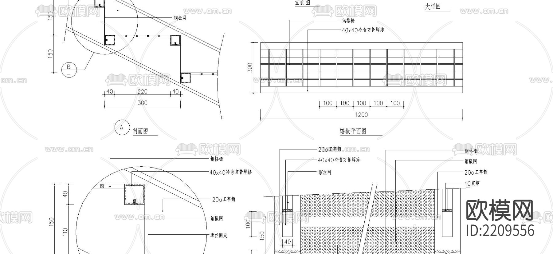 栏杆CAD节点大样下载（渲染图2）