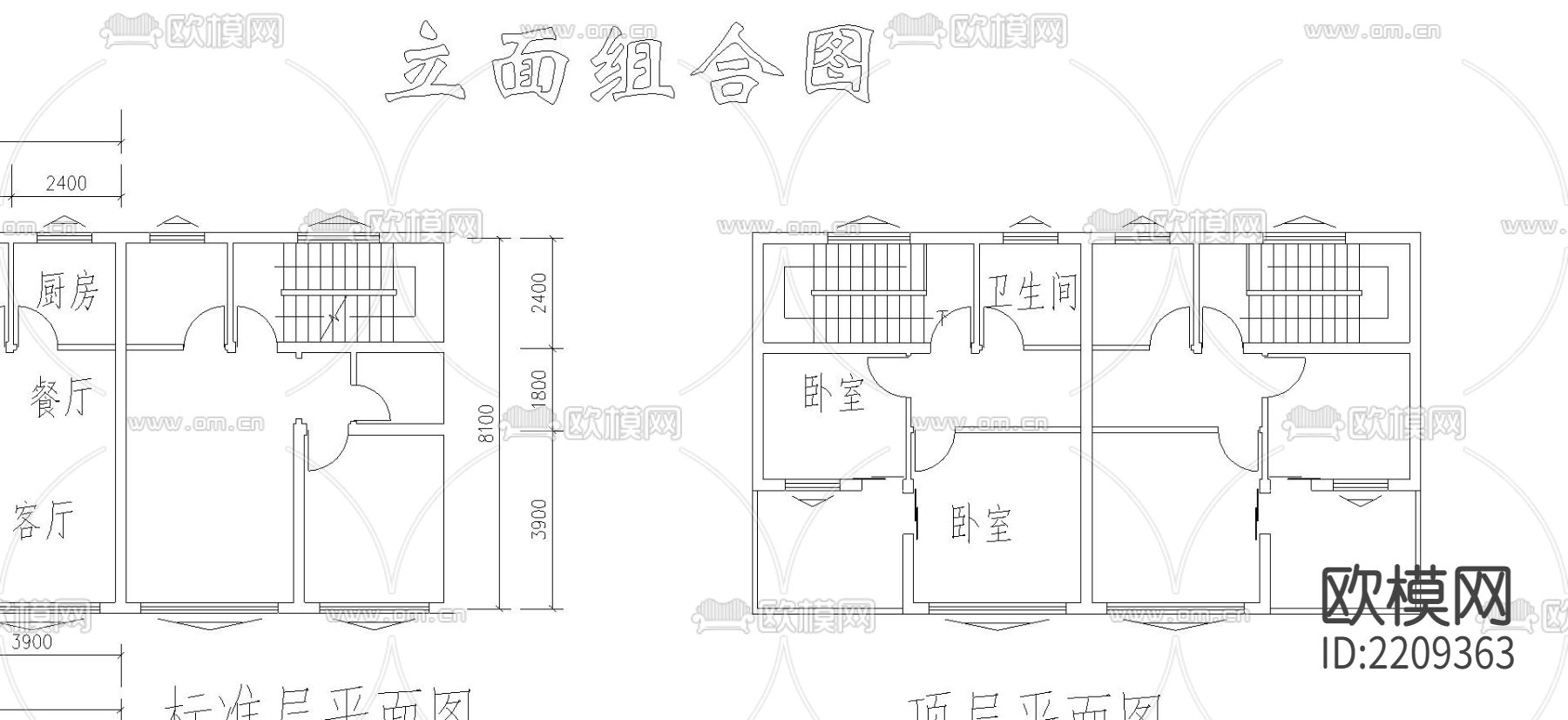 建筑单体设计CAD施工图下载（渲染图3）
