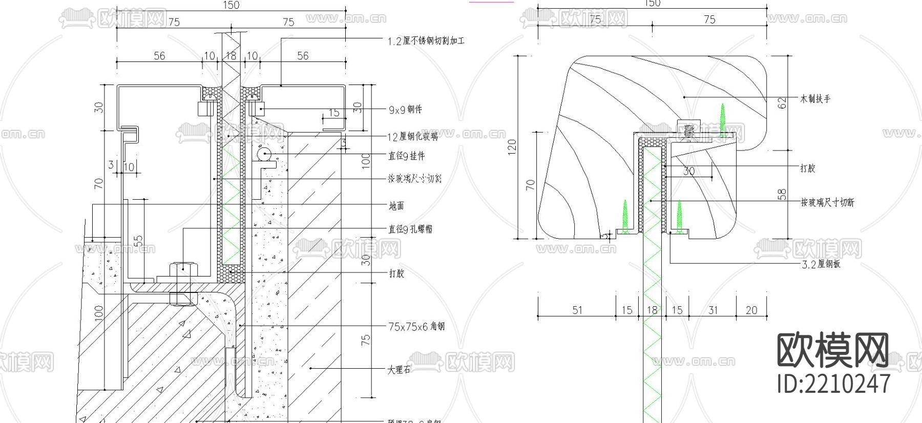 栏杆菲亚特CAD图纸下载（渲染图2）