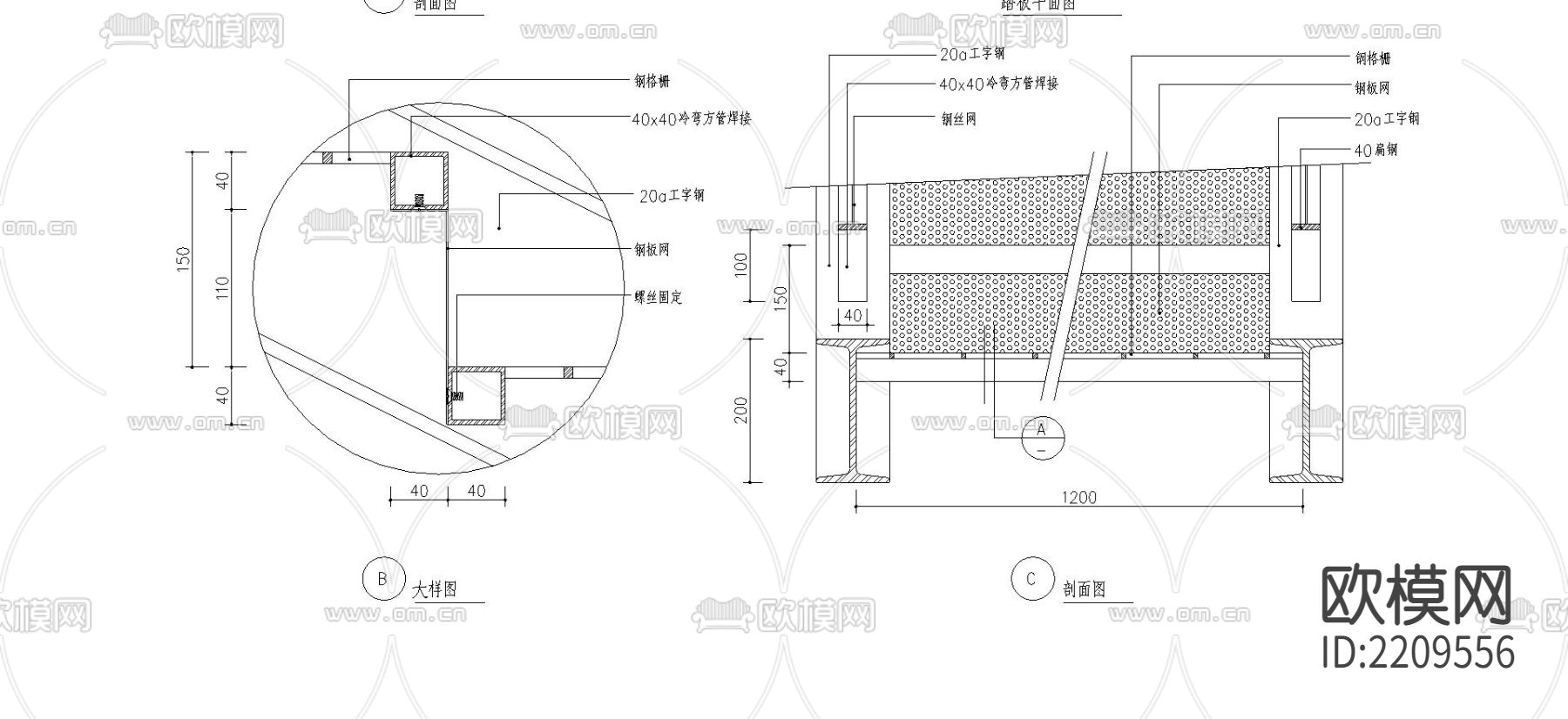 栏杆CAD节点大样下载（渲染图1）