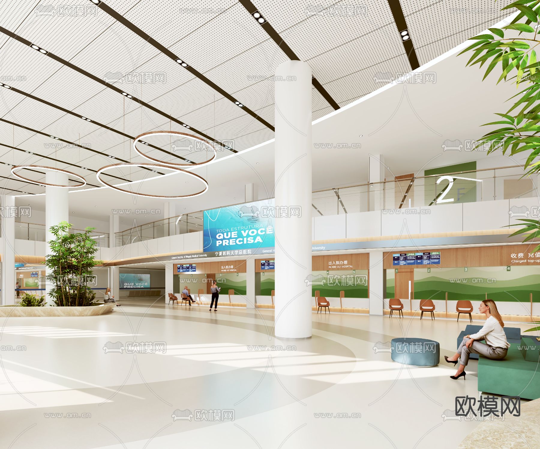 现代医院门诊大厅3d模型下载_ID12042534_3dmax免费模型-欧模网