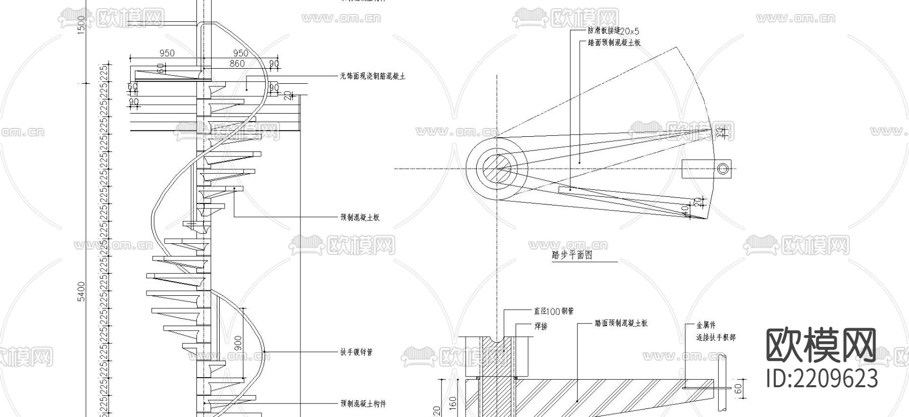 栏杆大样图下载（渲染图2）
