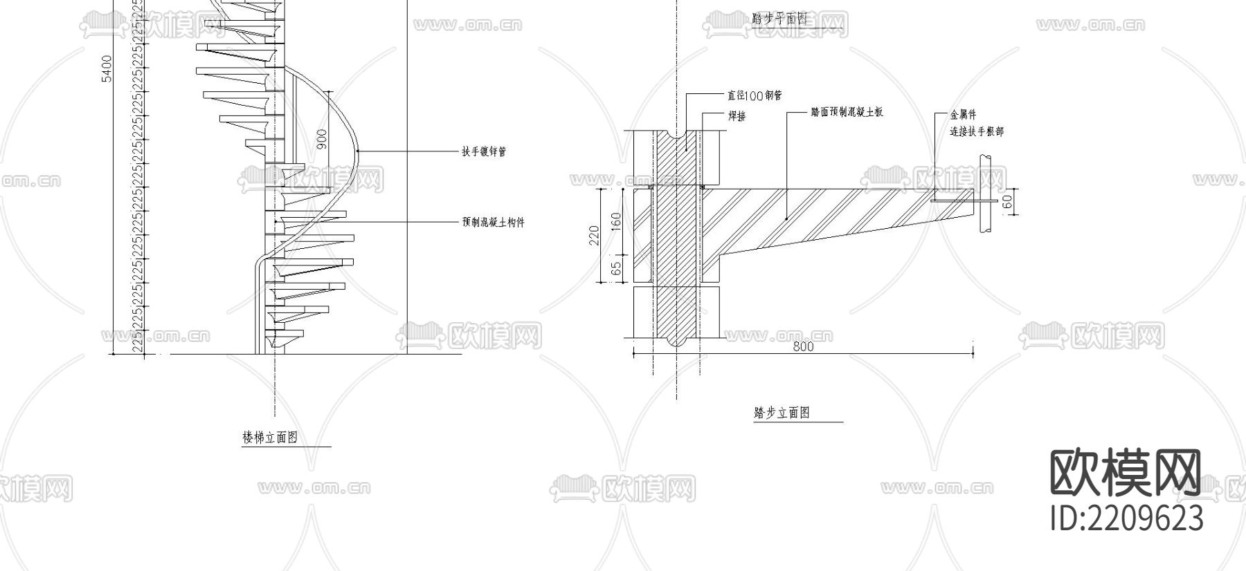 栏杆大样图下载（渲染图1）