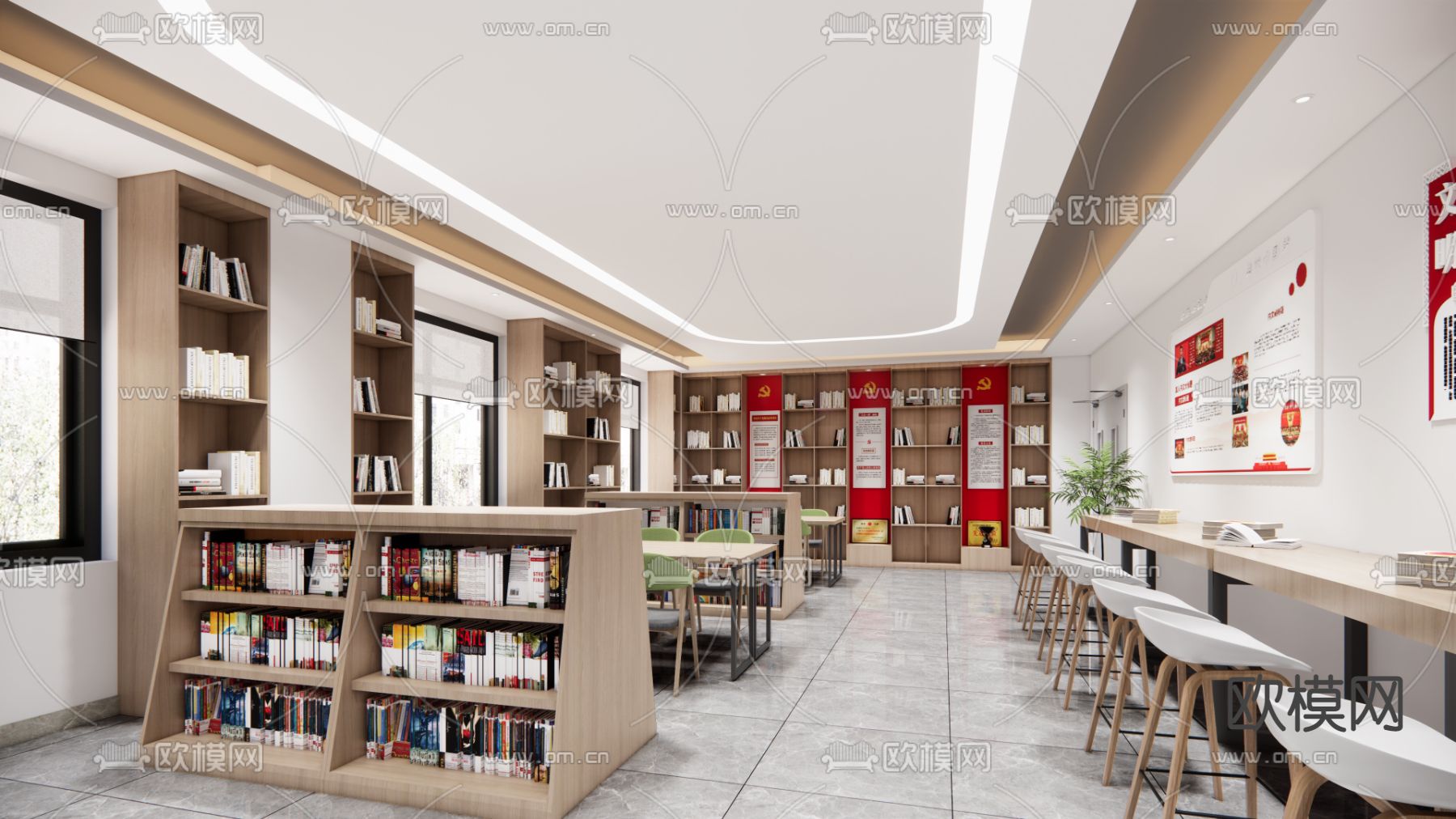 现代党建阅读室su模型下载（渲染图1）
