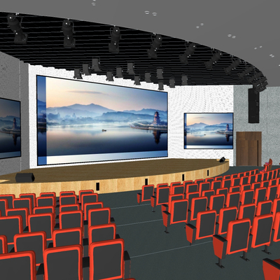  现代报告厅会议厅su模型 