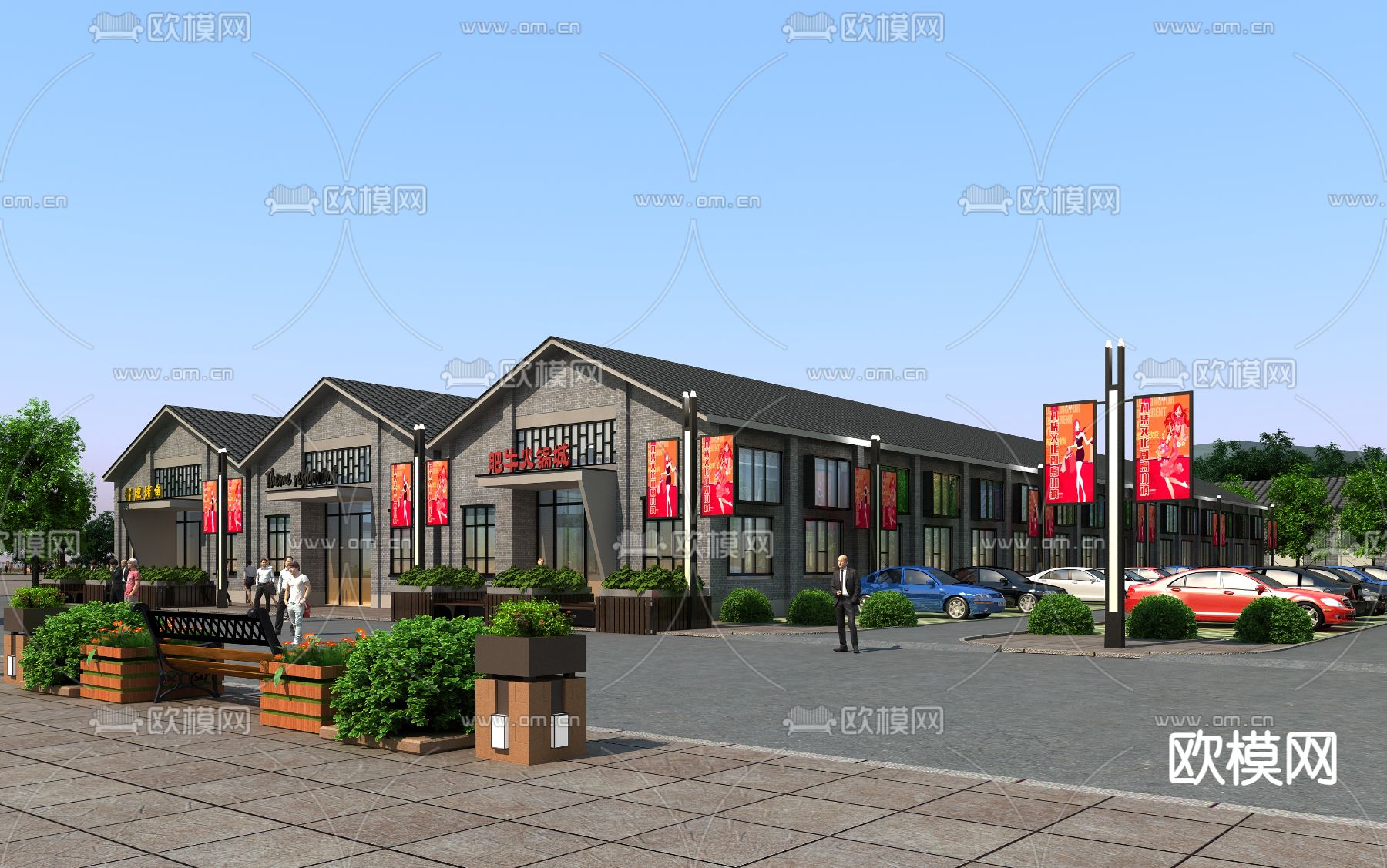 新中式商业街3d模型下载