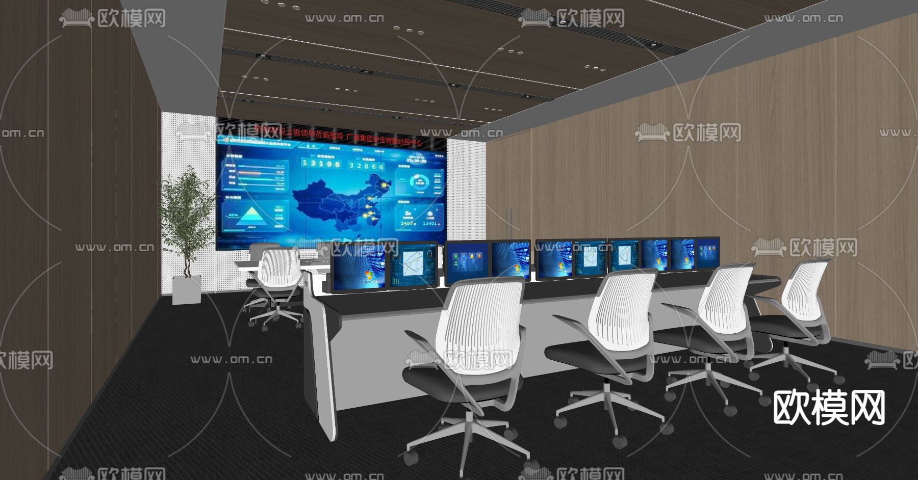 现代指挥控制室监控室su模型下载（渲染图3）