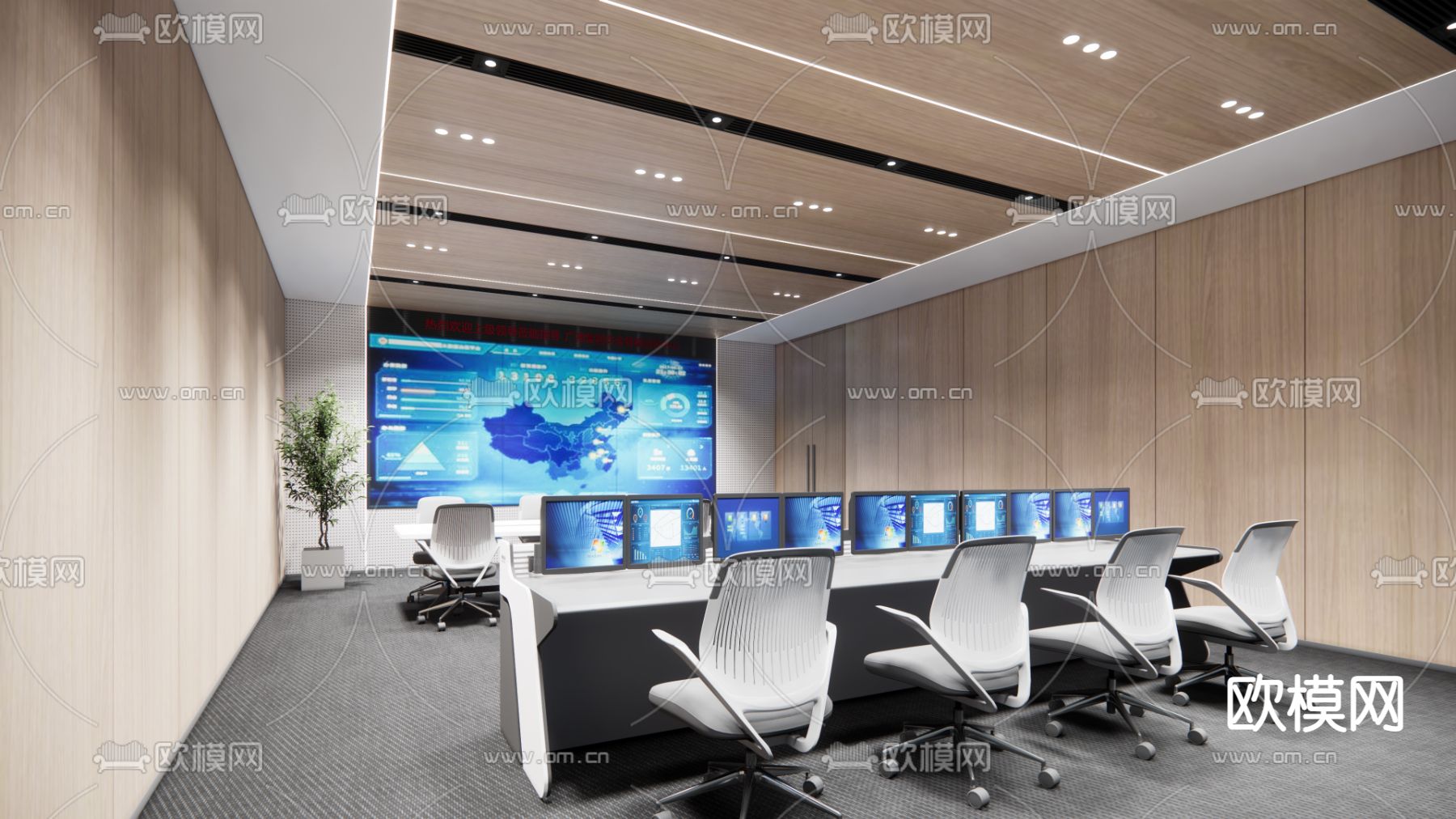 现代指挥控制室监控室su模型下载（渲染图2）