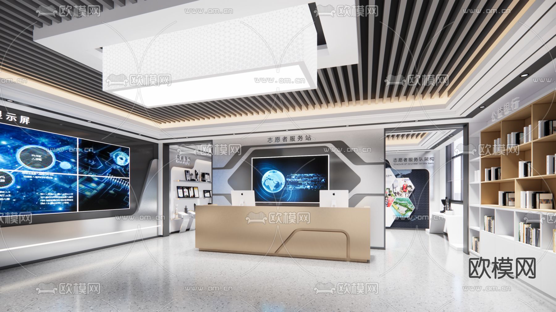 现代科技企业展厅su模型下载（渲染图2）