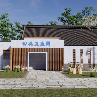  新中式公共厕所su模型 