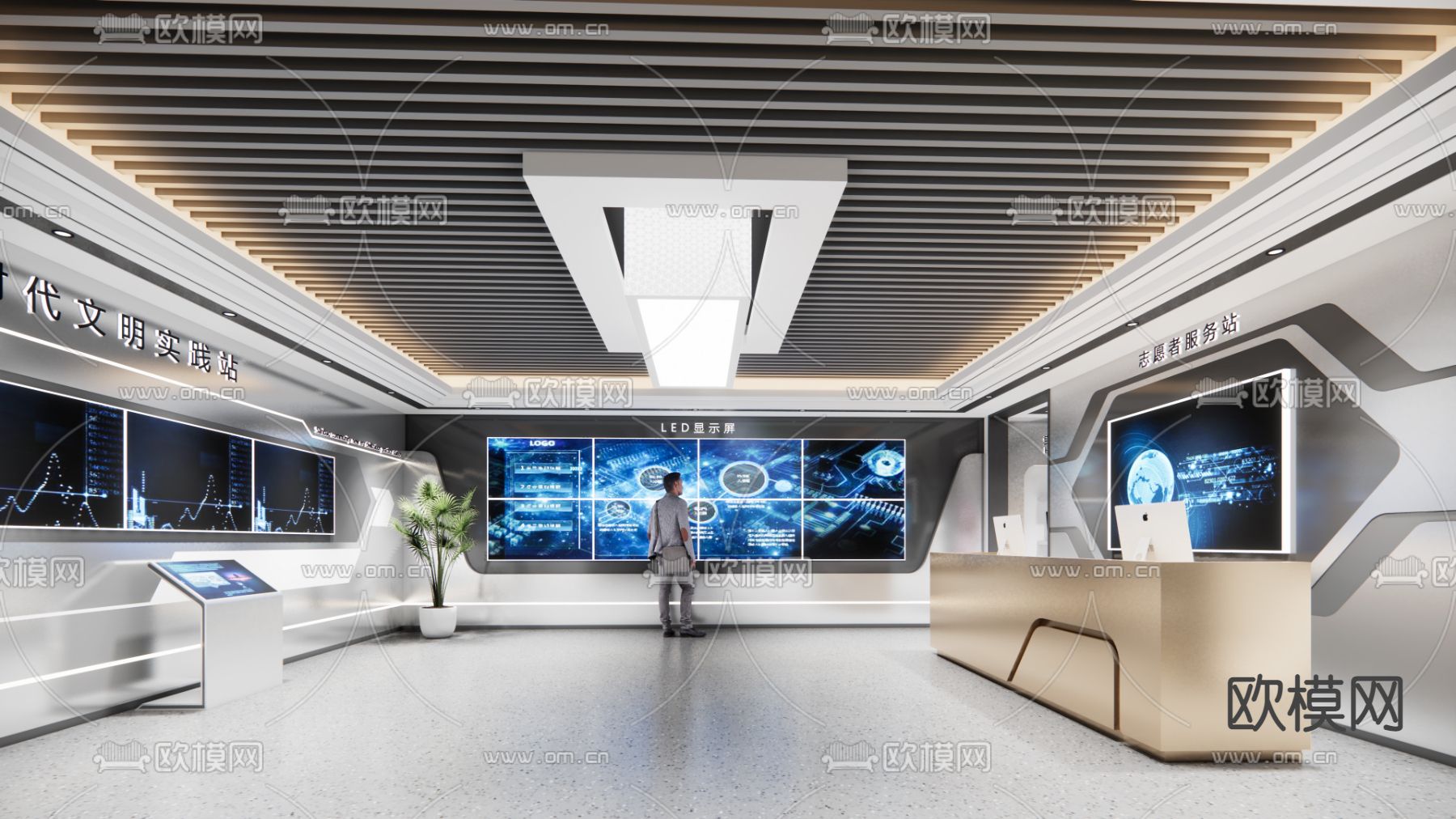现代科技企业展厅su模型下载（渲染图3）