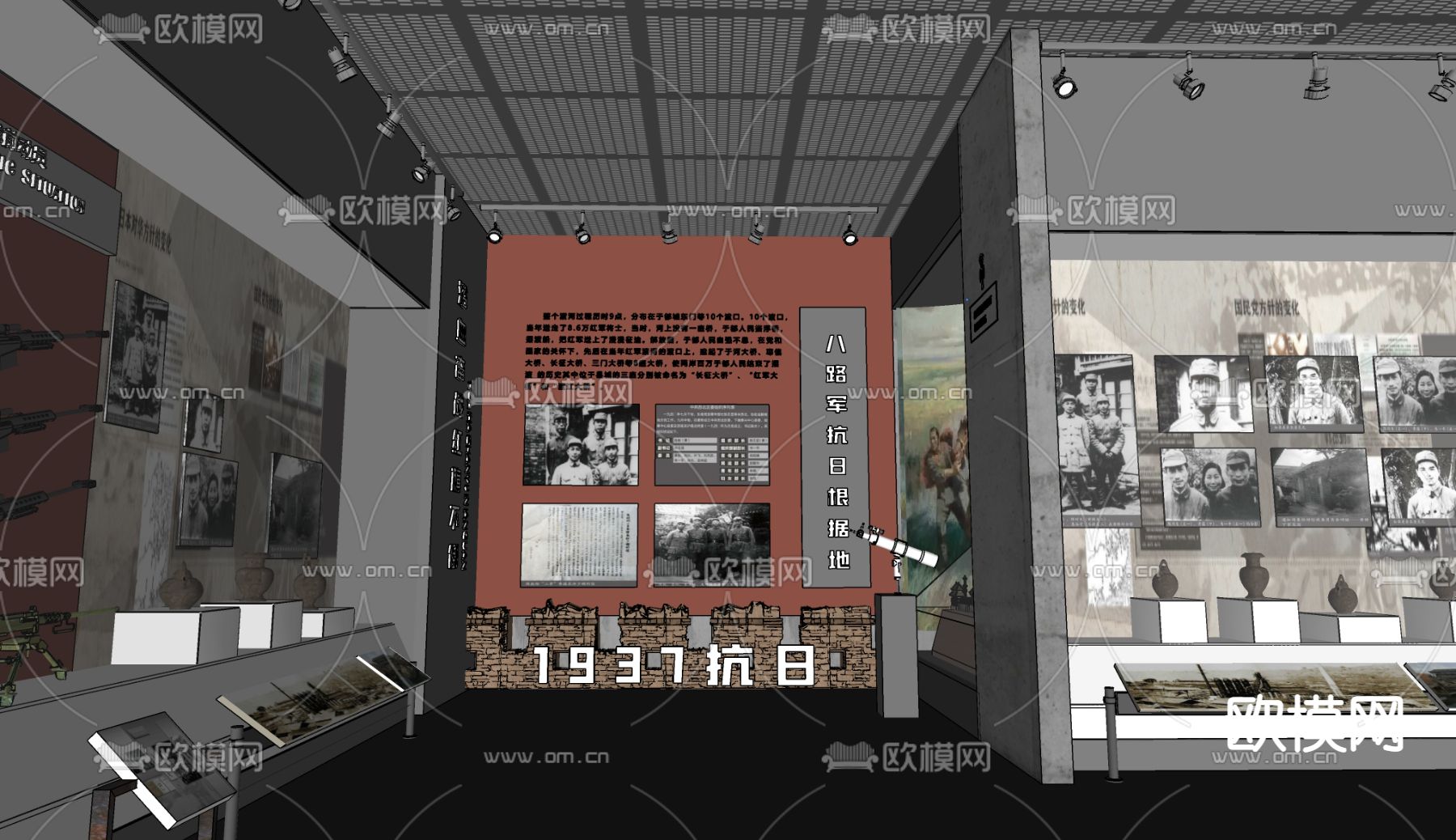 现代博物馆su模型下载（渲染图2）