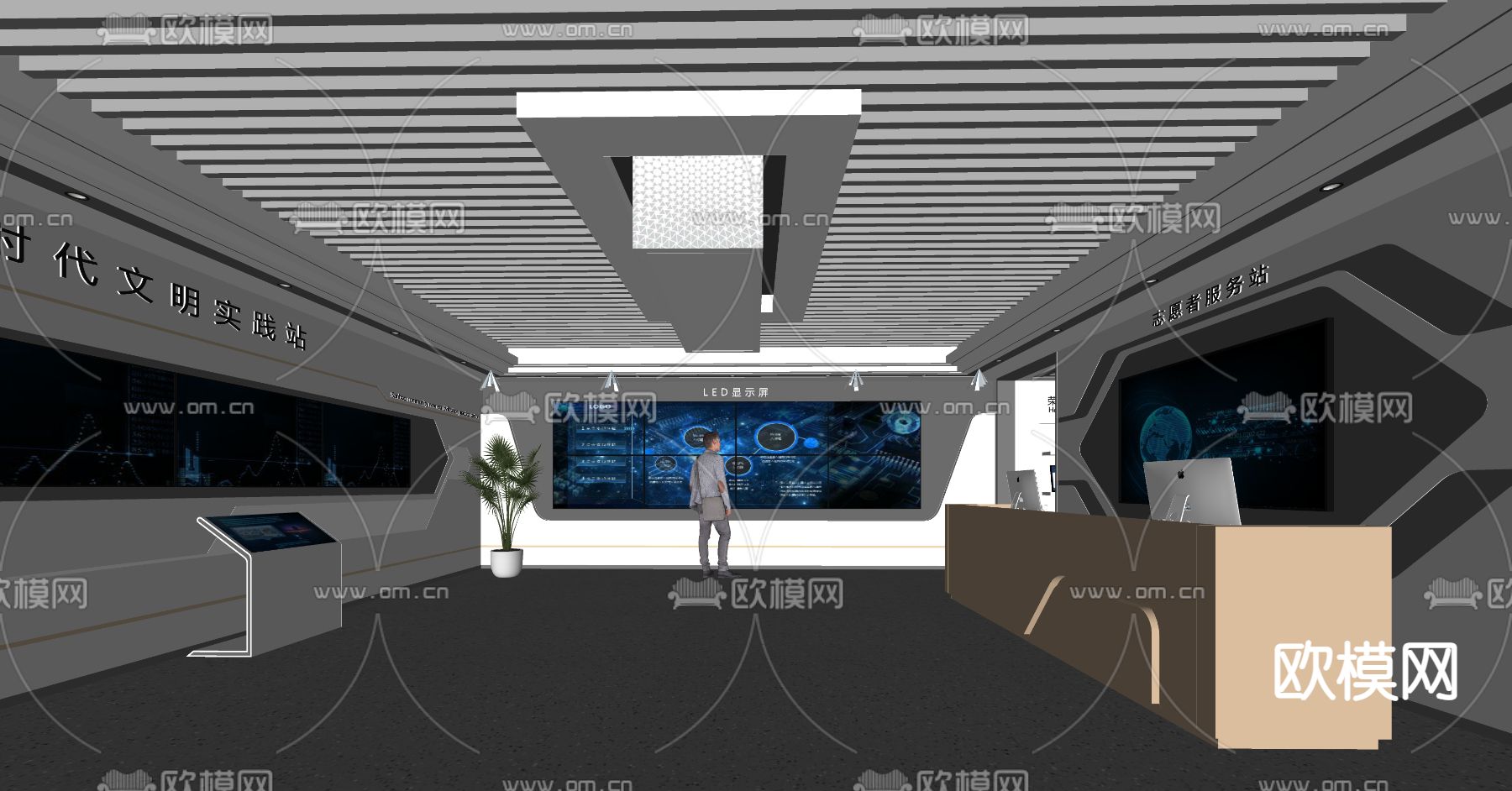 现代科技企业展厅su模型下载（渲染图4）