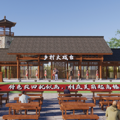  中式乡村广场舞台su模型 