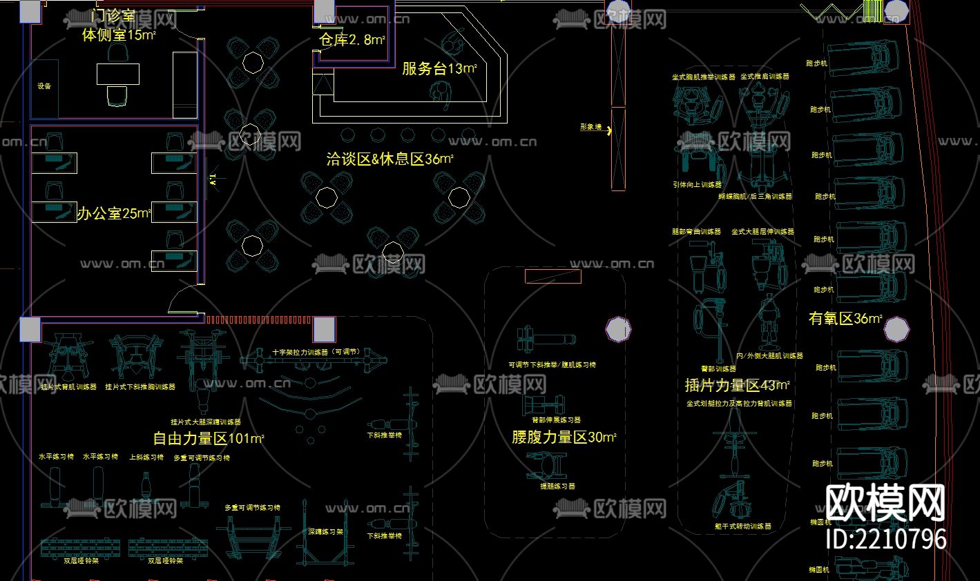 广州优托邦健身房cad施工图