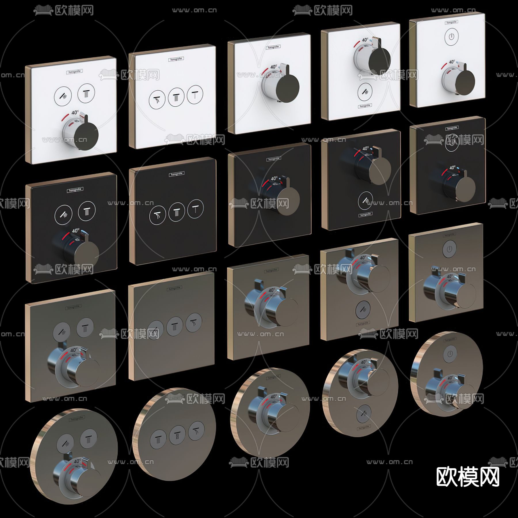 现代浴室花洒控制面板3d模型