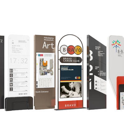  现代导视牌指示牌su模型 