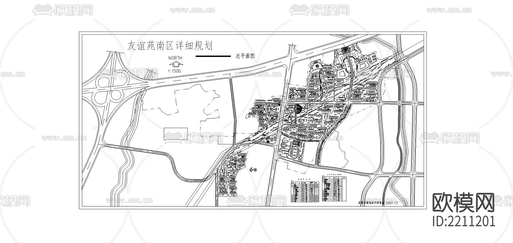 友谊苑cad施工图下载（渲染图1）