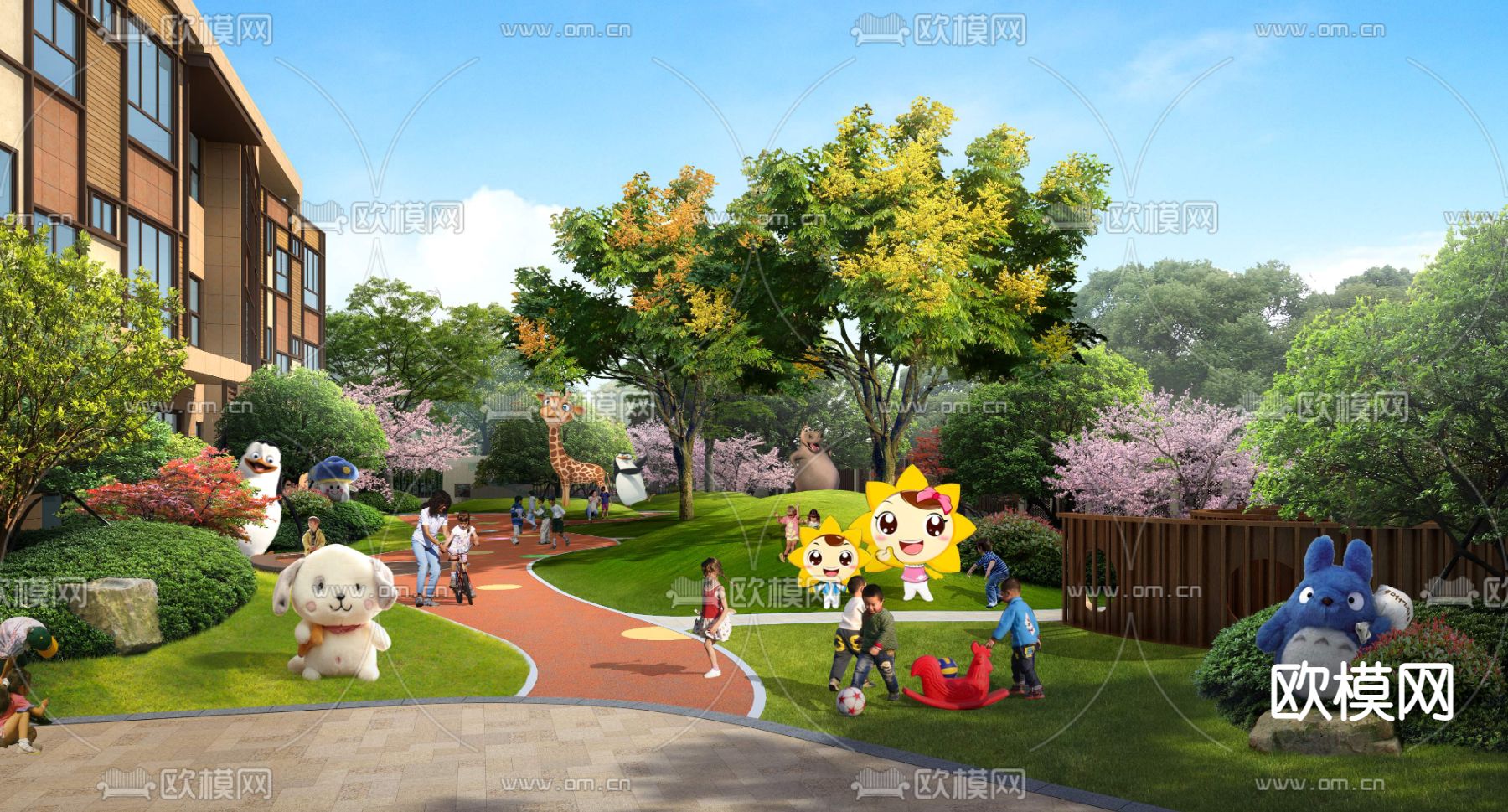 现代亲子公园景观psd下载