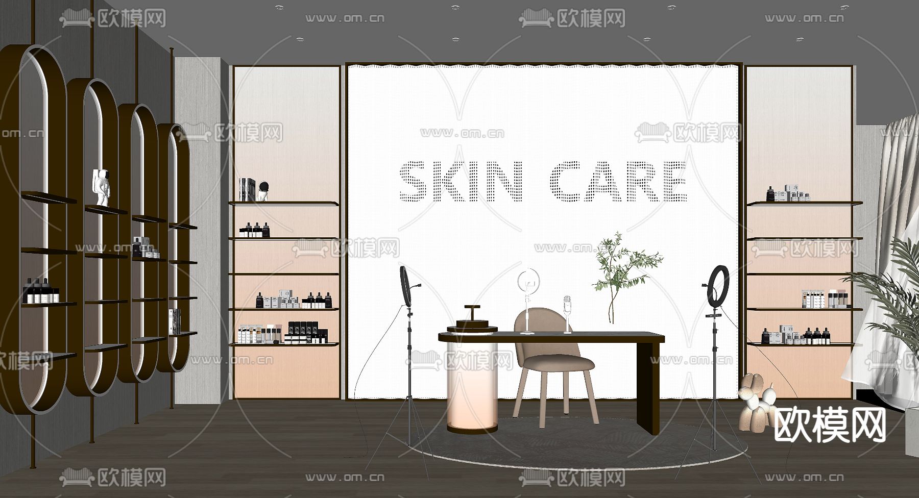 现代化妆品店直播间su模型