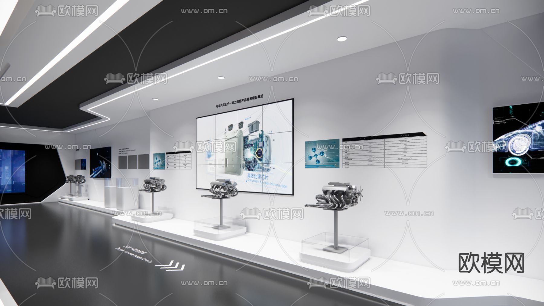 现代科技企业展厅su模型下载（渲染图3）