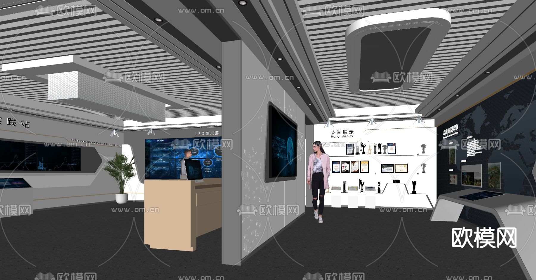 现代科技企业展厅su模型下载（渲染图5）