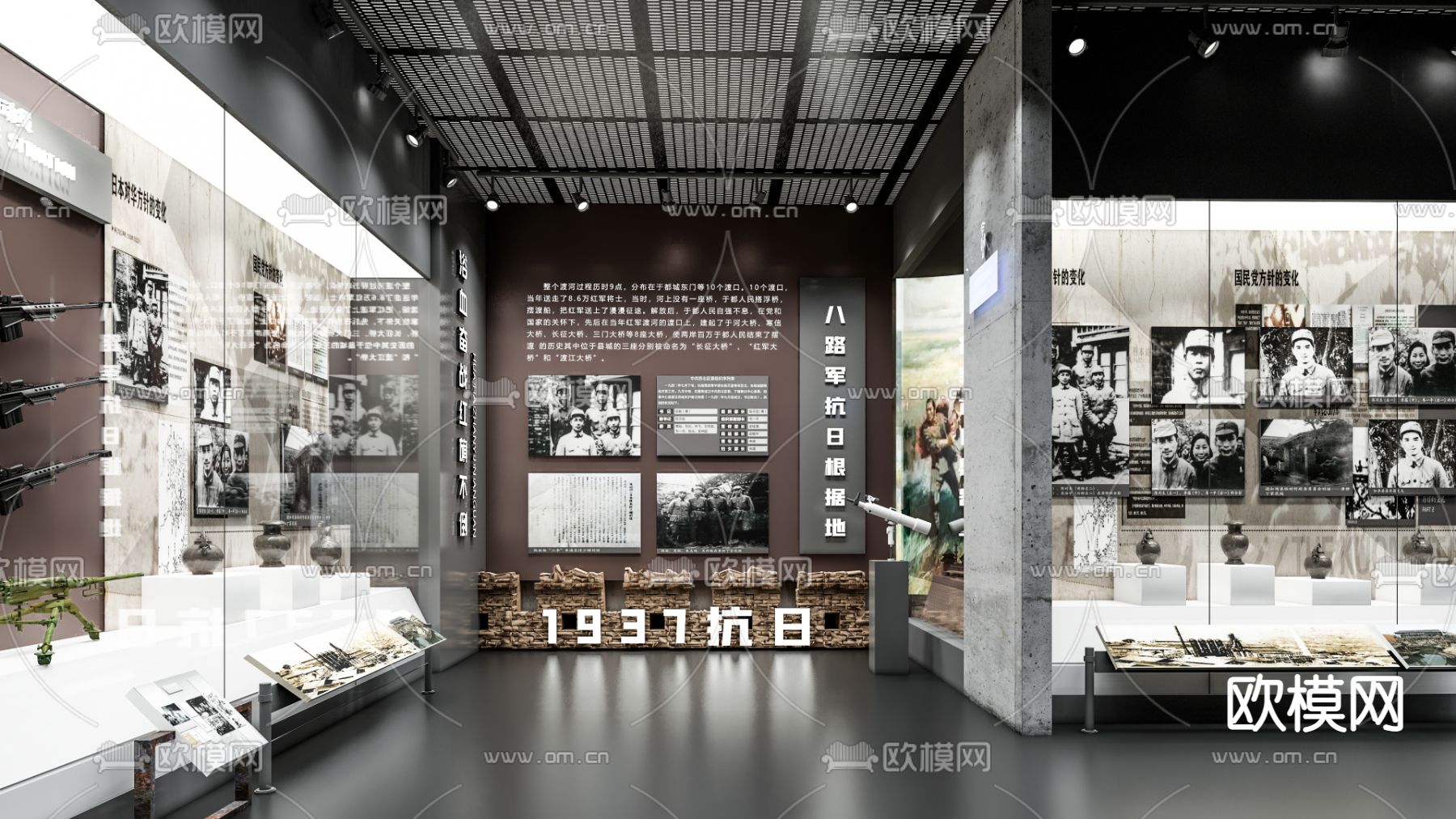 现代博物馆su模型下载（渲染图1）