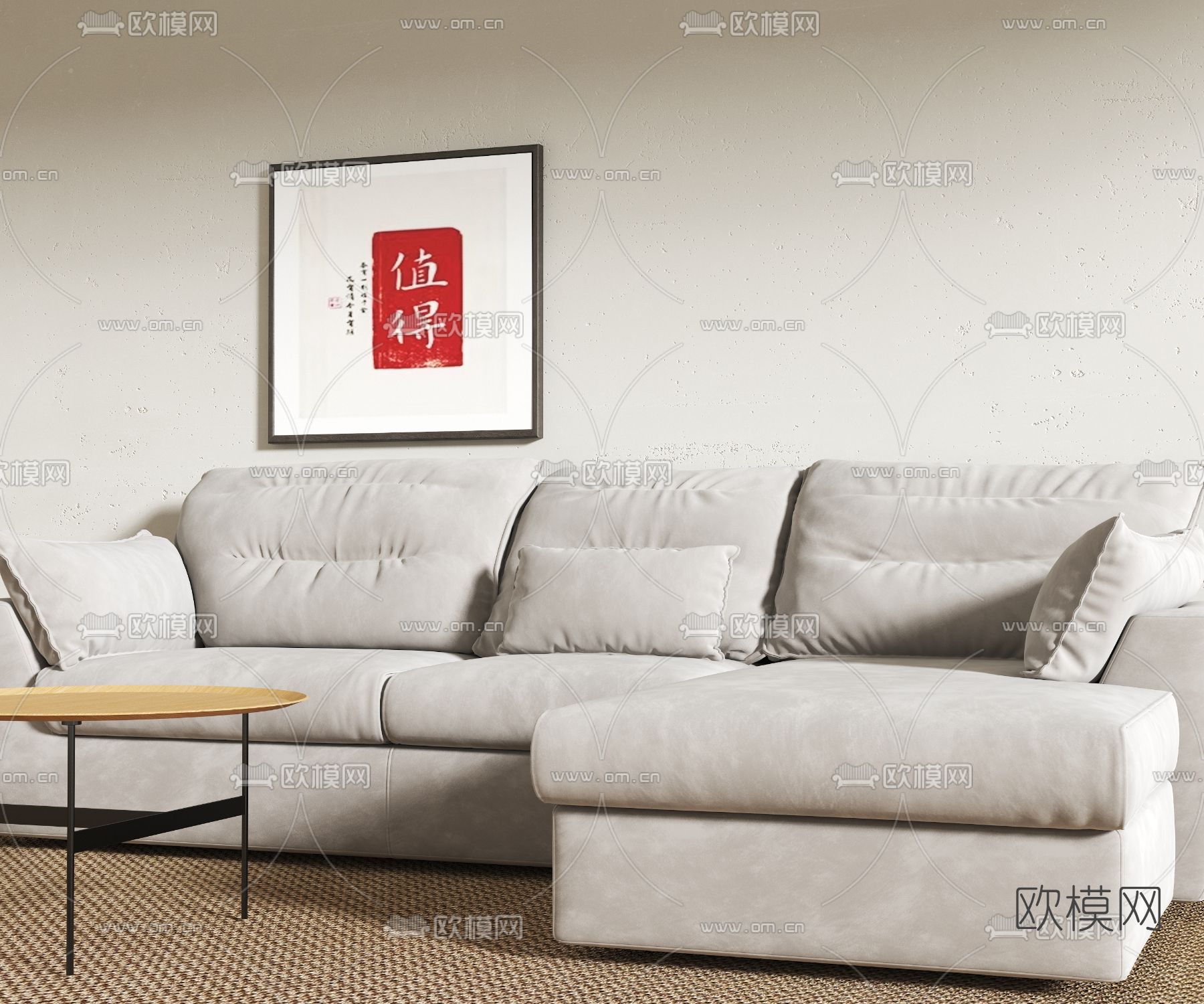 现代米色转角沙发3d模型下载（渲染图3）