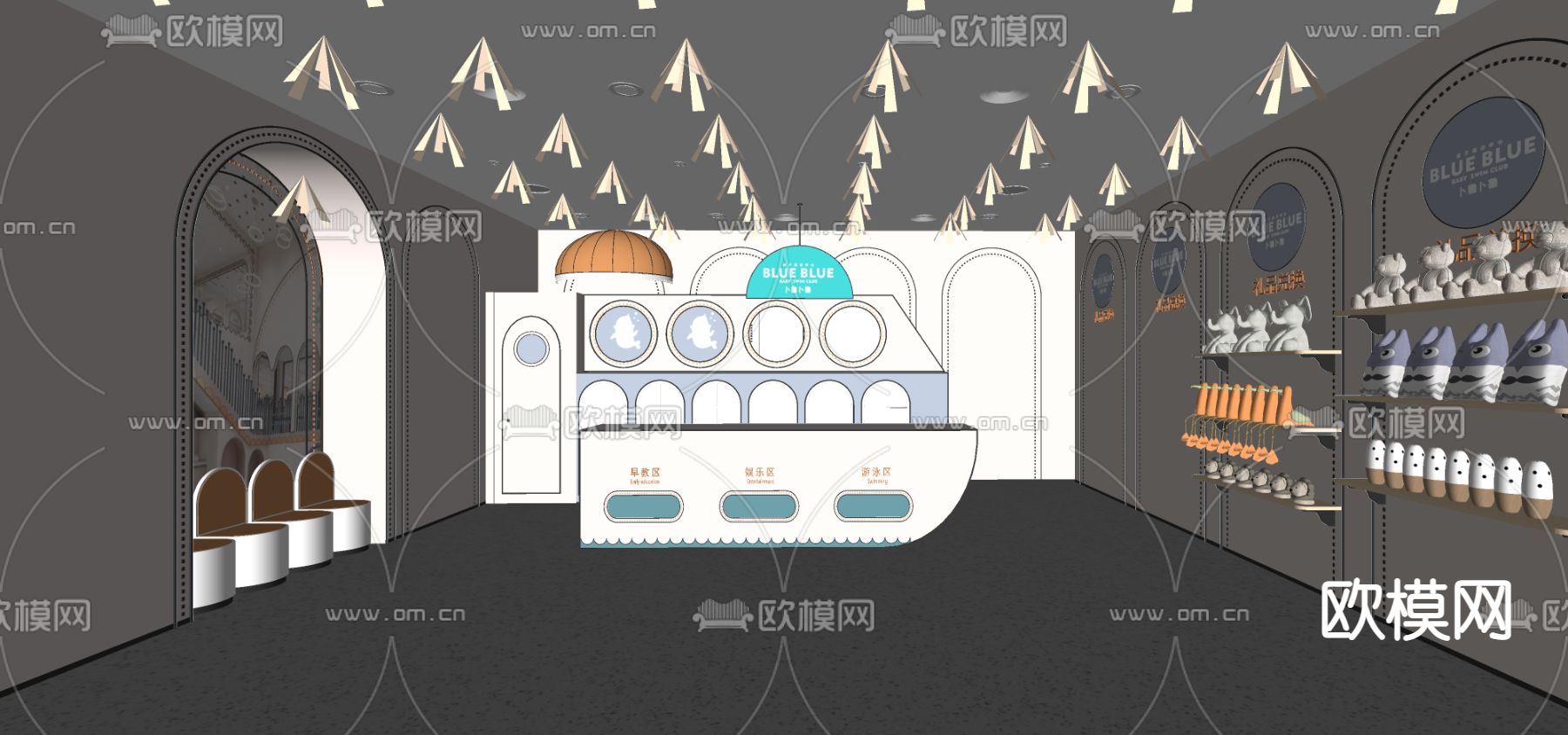 现代礼品玩具饰品杂货店su模型下载（渲染图2）