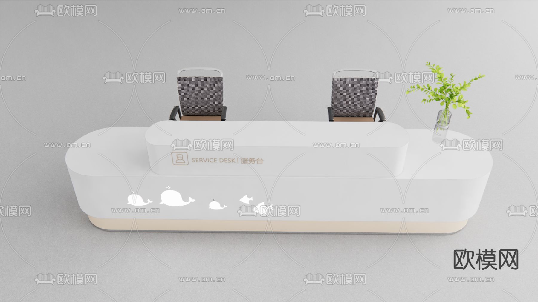 现代前台接待台su模型下载（渲染图2）