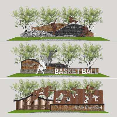  现代运动公园标识牌su模型 