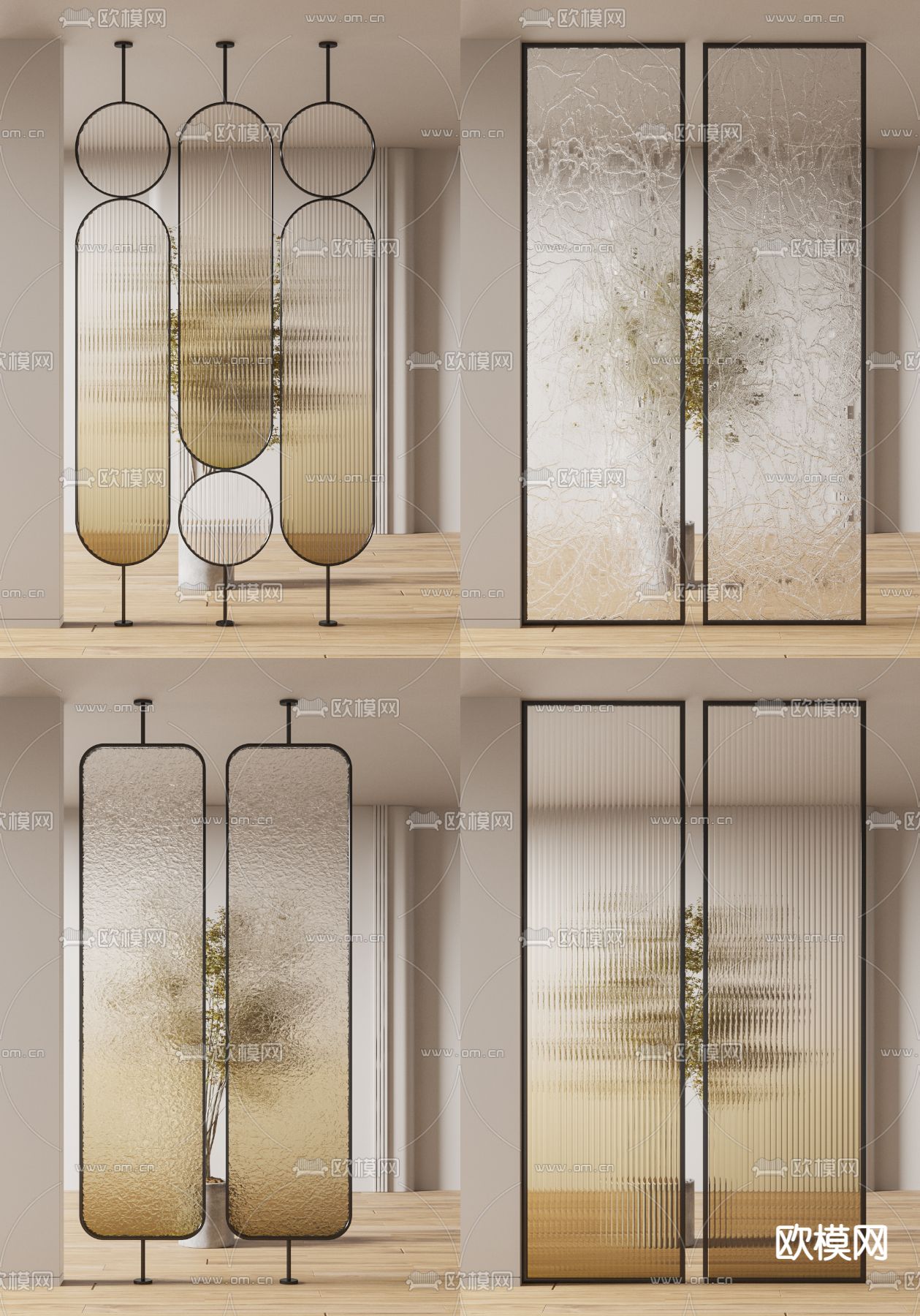 现代玻璃屏风隔断su模型下载（渲染图1）