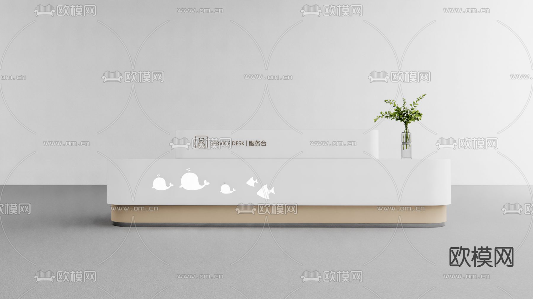 现代前台接待台su模型下载（渲染图1）
