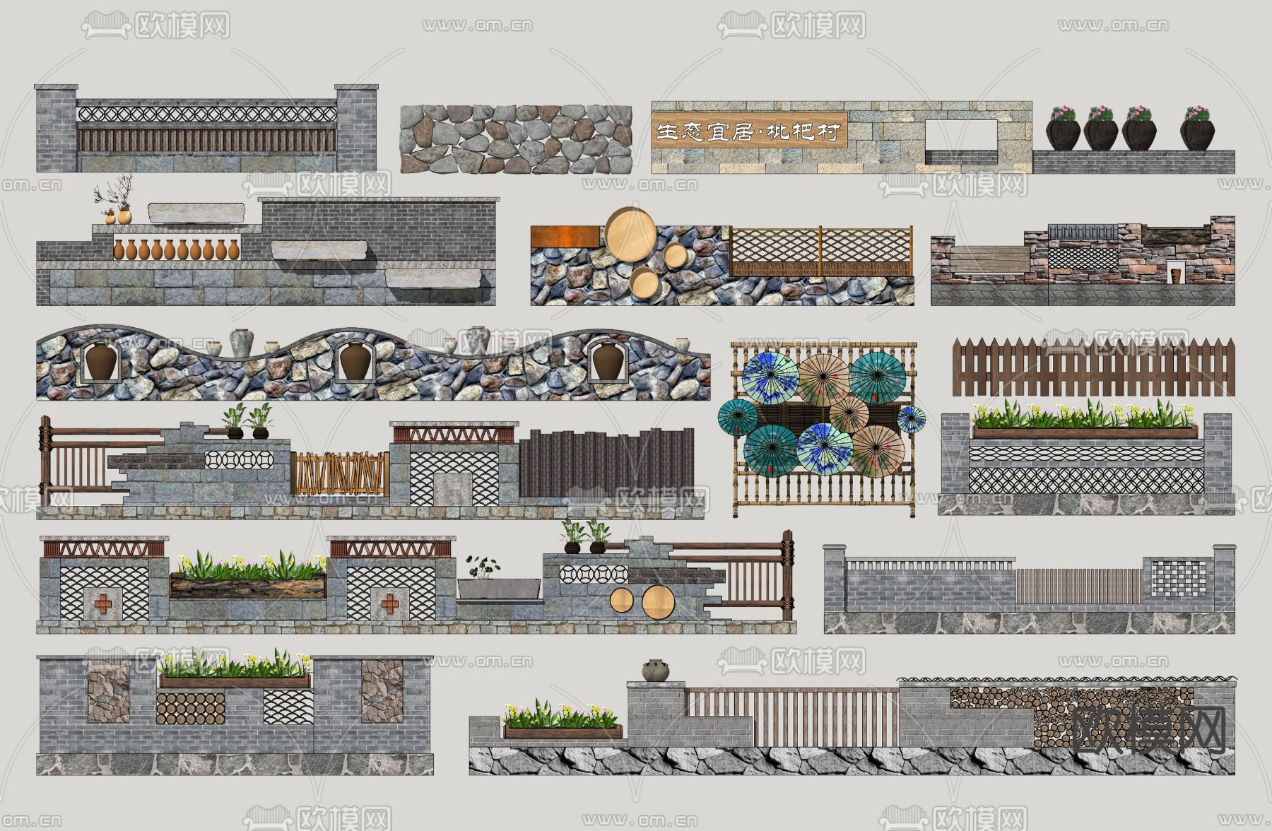 中式乡村民俗围墙su模型