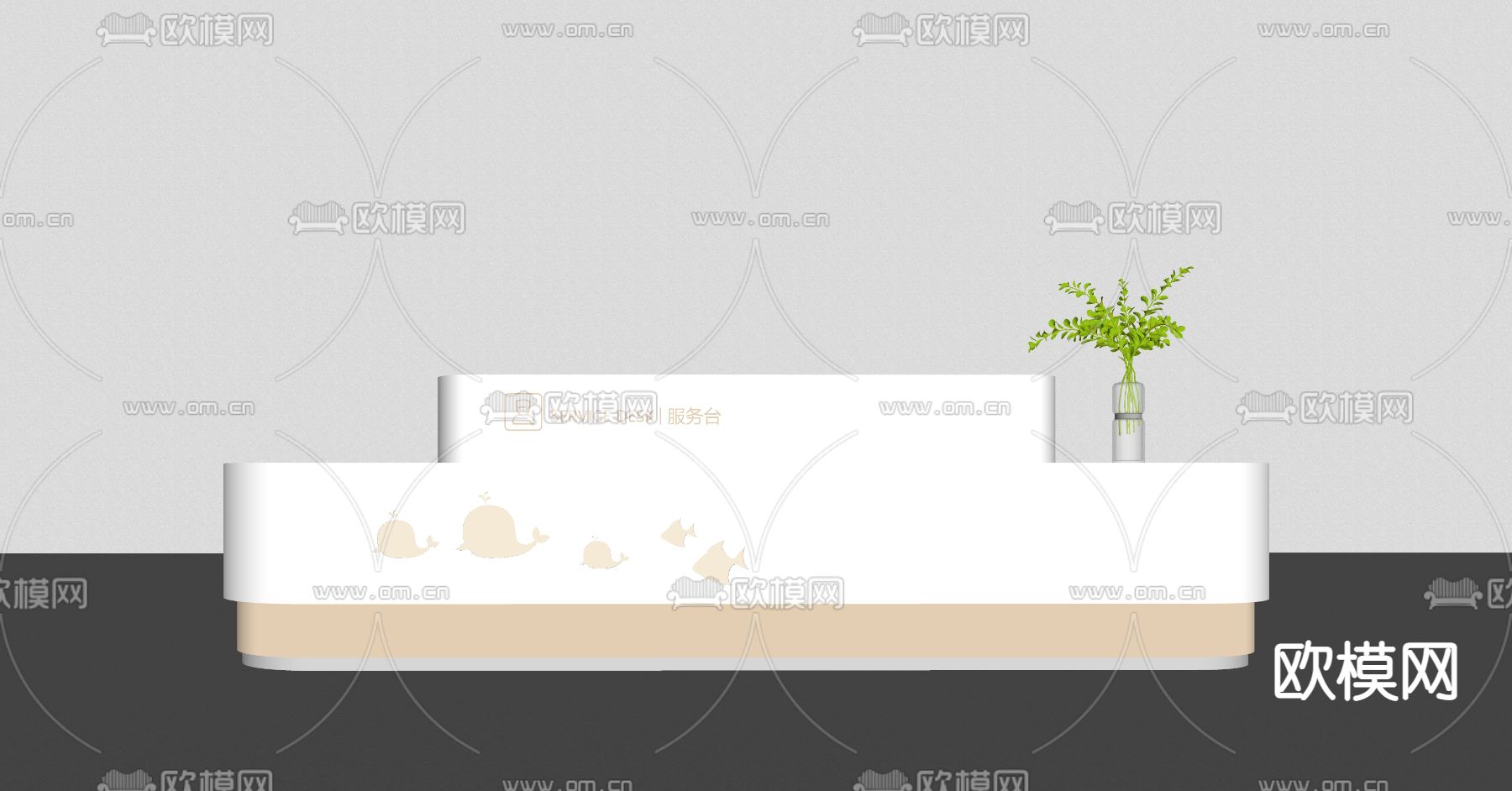 现代前台接待台su模型下载（渲染图3）