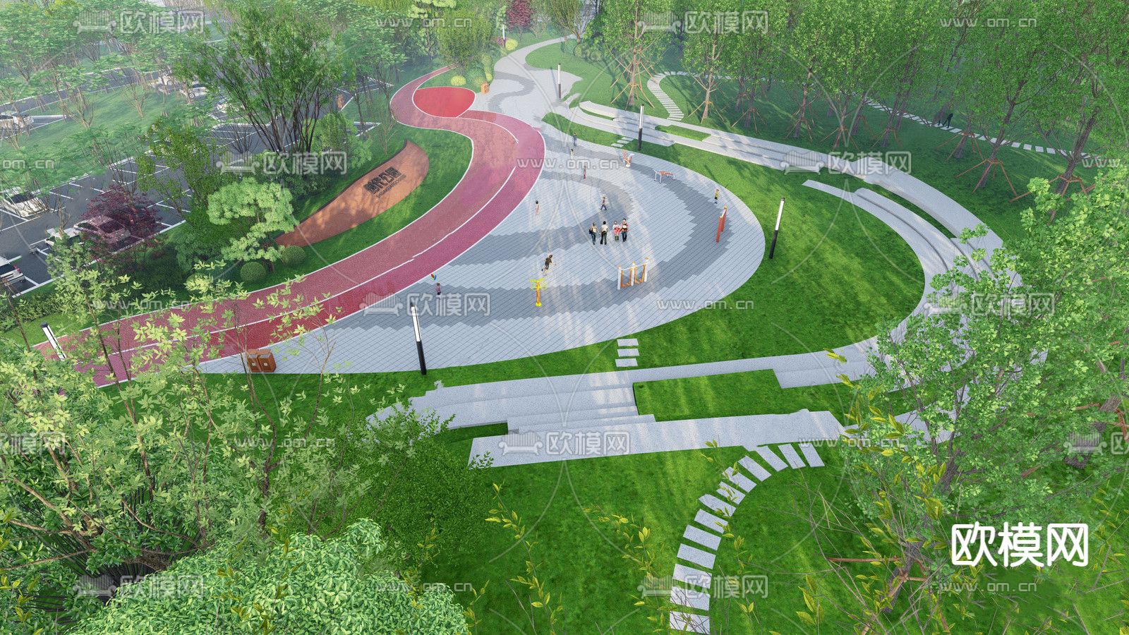 现代公园景观su模型下载（渲染图2）