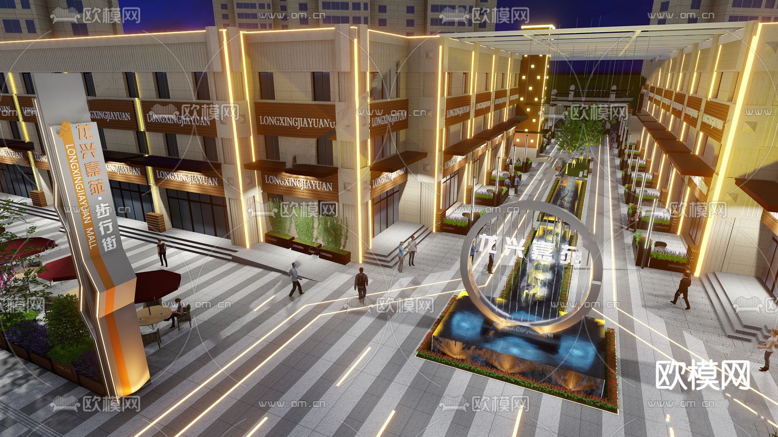 现代商业街广场su模型下载（渲染图1）