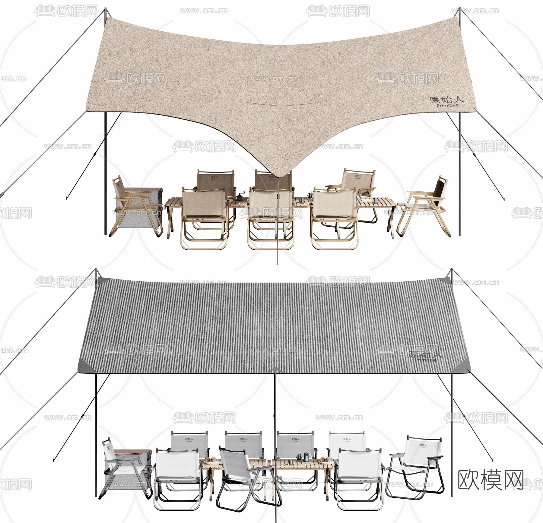 现代露营帐篷休闲桌椅3d模型下载
