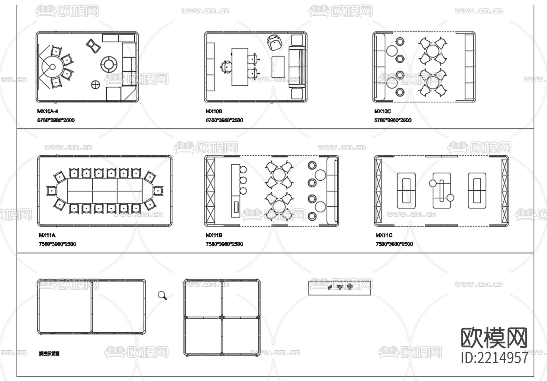电话亭会议室cad平面图下载（渲染图6）