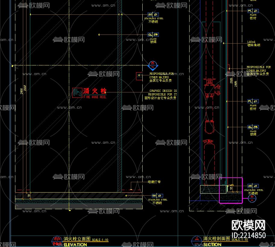 消防栓cad大样图下载（渲染图4）